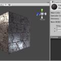inspector-materialspec.png