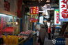 대문: 687680_image2_1.jpg