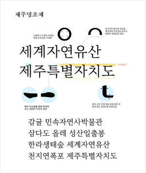 b79101f8-8480-4a26-8fa0-d6d8bb8fb777.jpg