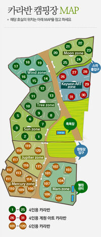 cv_map_140630.jpg