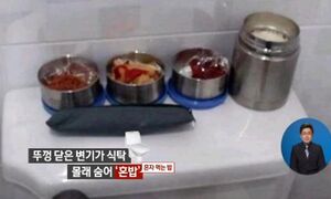 20140318093816208270.jpg 20140318093816208270.jpg