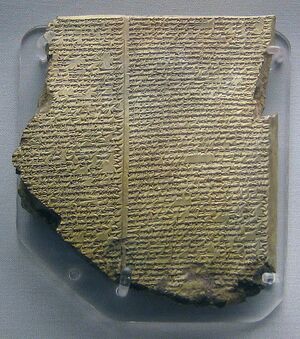 640px-british_museum_flood_tablet.jpg 640px-british_museum_flood_tablet.jpg